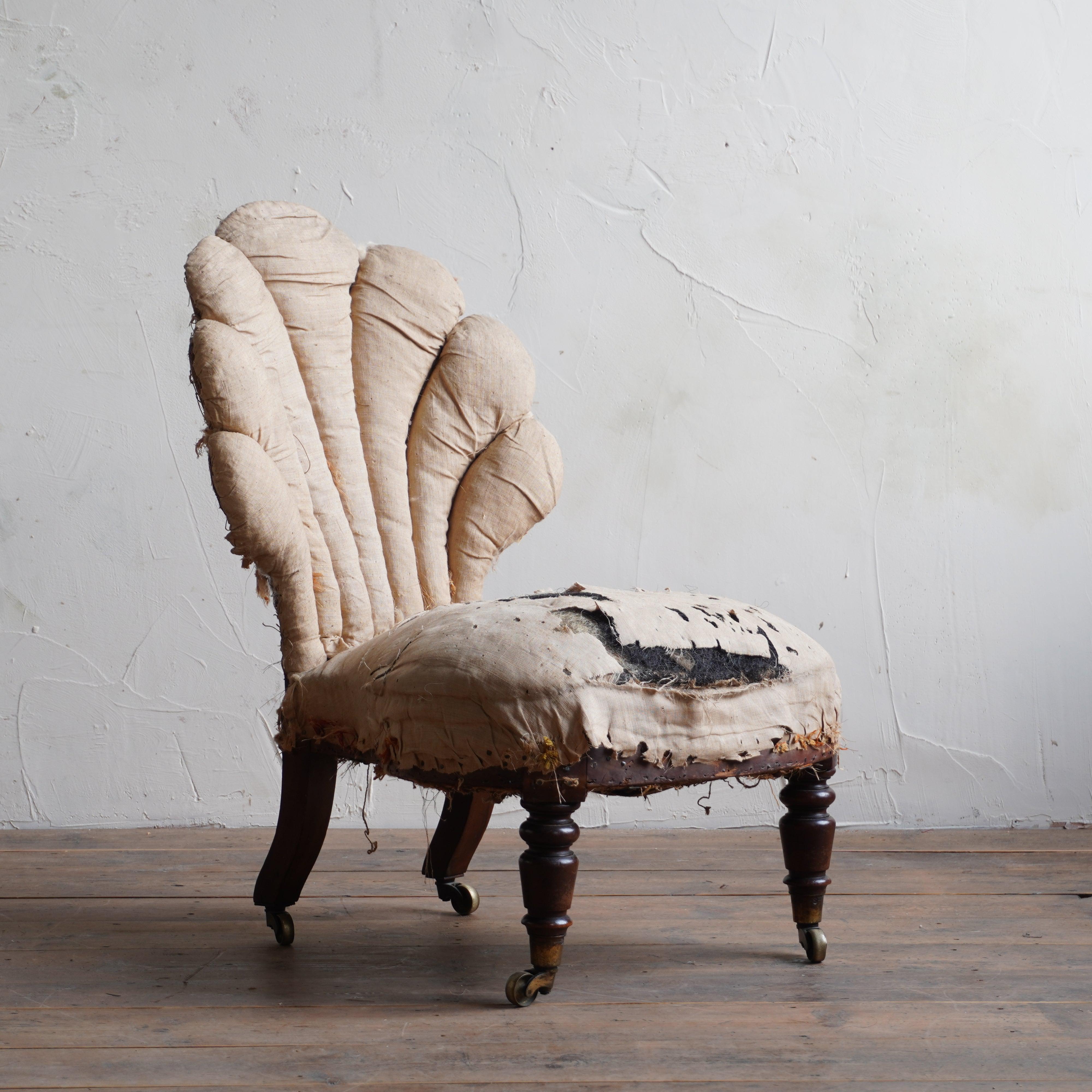 Vintage shell sale chair