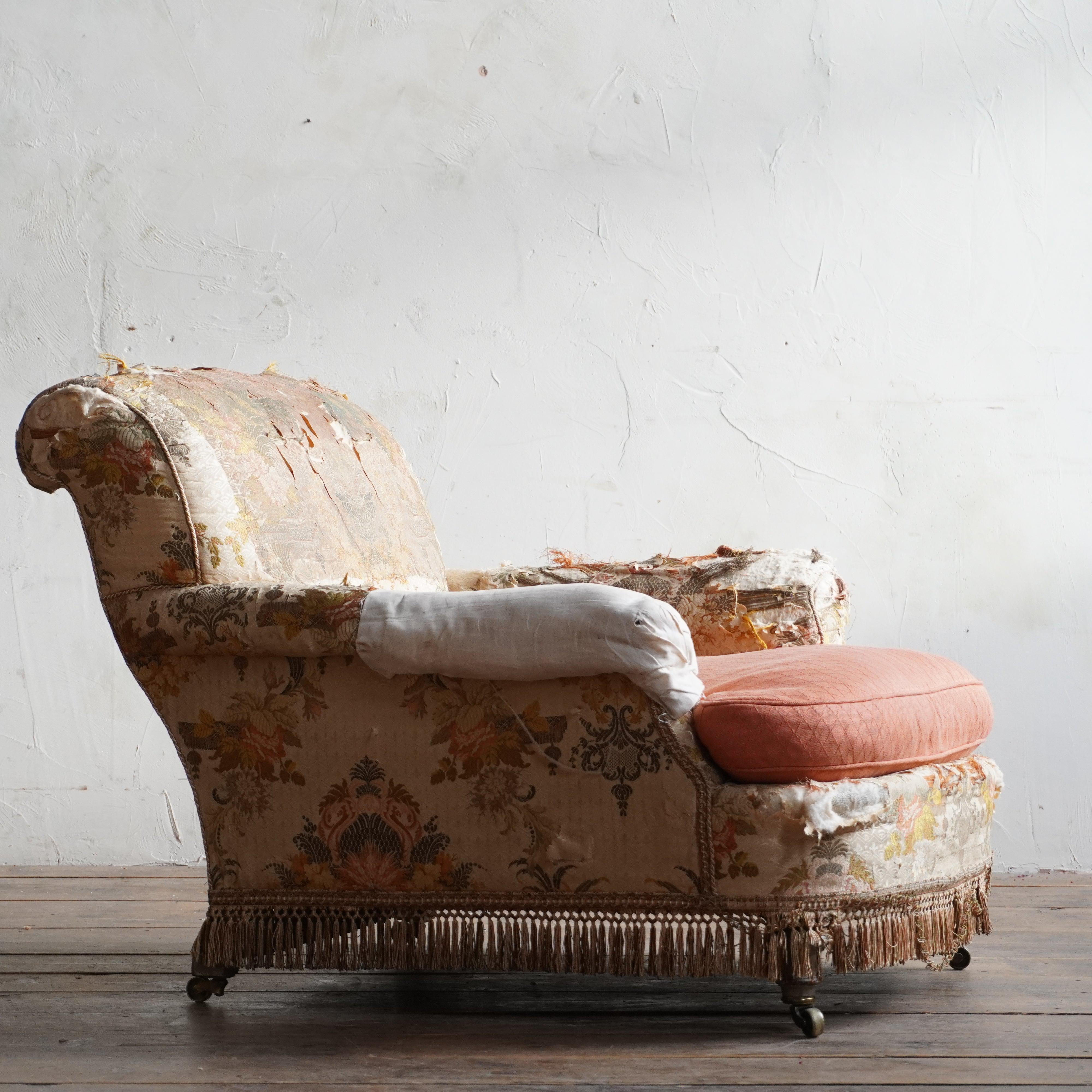 Vintage sales style armchair