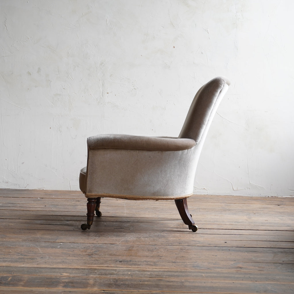 Antique Regency Chair by Miles & Edwards-Antique Seating-KONTRAST