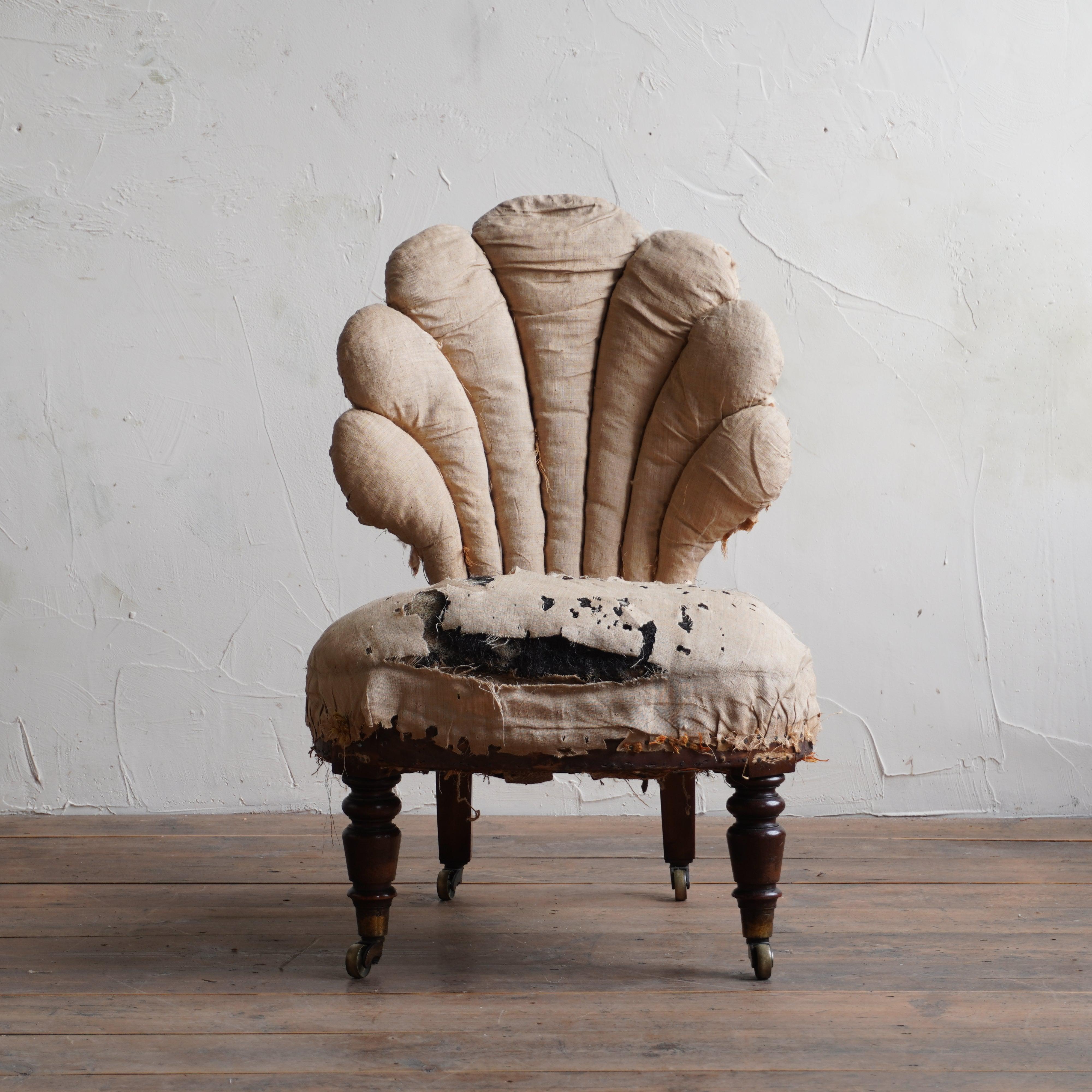 Shell chair hotsell vintage